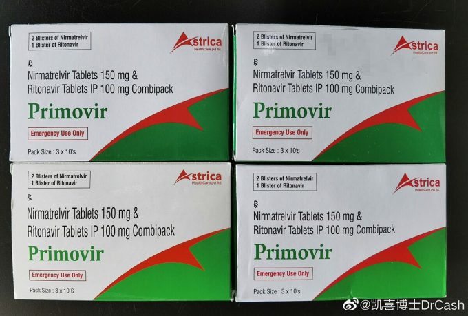 Hình ảnh thuốc kháng virus Primovir được chia sẻ trên Weibo. Ảnh: Dr Cash